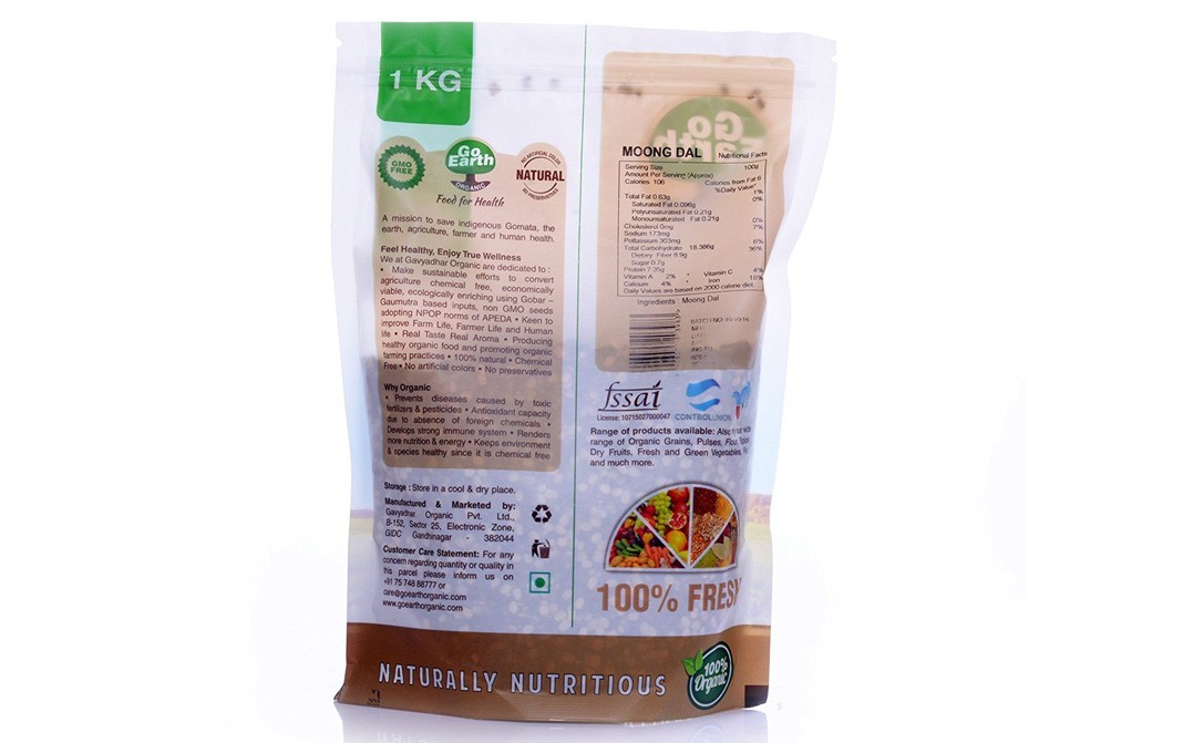 Go Earth Organic Moong Dal    Pack  1 kilogram